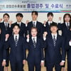 <경정> 제17기 경정 선수 후보생 졸업식 열려