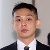 "유아인, 10초 시술에 수면 마취..家명의 대리 처방 요구" [스타현장][종합]