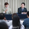 기자회견 나선 '부친 고소' 박세리[★포토]