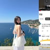 한예슬, 예뻐도 문제..어깨 성형 의혹 '황당'