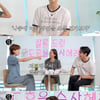 혜리 "김도훈, 키 큰 줄 몰랐다..촬영 내내 움츠려 있어"[살롱드립2]