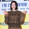 이현이, '파리올림픽' 중계 MC 소감 "포문 연다, 가문의 영광" [라디오쇼]