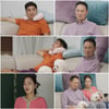서효림 父, '20살 차이 사위' 김수미 子 불편.."창과 방패 싸움"[아빠하고 나하고]