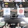 (여자)아이들 미연X슈화 "자극적인 여행 원해..계획 싫어"[후라이드]