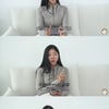 "총 3200만원" 줄리엔강♥제이제이, 크루즈 신혼여행 총비용 공개