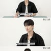 "김치, 우유, 텐텐"..변우석 190cm까지 큰 비결 공개 [스타이슈]