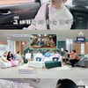 "소녀시대 수영 언니 최수진에 차여"..에녹 소문 해명 [신랑수업]