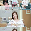 이다해 "♥세븐 만나 회 먹기 시작..식성도 바꾸는 결혼"[별별TV][신랑수업]
