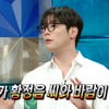 최다니엘, 황정음과 바람→前남친 폭행 루머 해명
