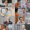 김수미 子, 장인에 '인사 노룩패스'→침대 벌러덩..서효림 '눈물'[아빠하고 나하고][종합]