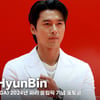현빈, 고가 시계 차고 빛나는 미소♥ [영상]