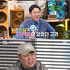 김구라, 우울증 걱정 "재혼+늦둥이 딸 덕분 좋아졌지만.."[스타이슈]