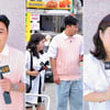 홍현희 "정용진 회장 집으로 '가보자GO'"