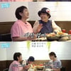조혜련 "이혼 후 중국서 칩거, ♥남편 얼굴 보고 재혼"[관종언니]