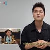 '전 연인' 한혜진·전현무 재회, 신동엽·이소라 잇나.."'나혼산' 나와라" 쇄도 [★FOCUS]