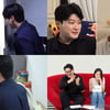 20기 영호, 약속 잊었나..♥정숙 "왜 요즘 뽀뽀 안 해?"[나솔사계]