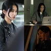 '커넥션' 서이라, 막내 형사로 활약