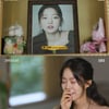 '그알', 故 구하라 금고 절도 사건 범인은? 경찰 "지인 가능성 높아"