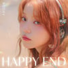 로시, 오늘(23일) 신곡 'Happy End' 발매..로시표 감성 서머송 탄생