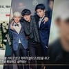 구하라 가사 도우미 "'만일 대비해 유서 작성해뒀다' 말 들었다고"[그알][종합]