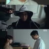 '우리, 집' 정건주, 강약약강 잘하네 '소름'