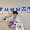 인피니트 김성규, 뮤지컬 '디어 에반 핸슨' 호평 속 종료
