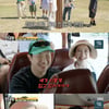 '런닝맨' 송지효, 일모자+고무줄 바지 패션..하하 "눈물 나"[별별TV]