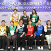 WKBL, 아시아쿼터선수 드래프트 컴바인 및 트라이아웃 진행... 최장신은 '184cm' 타니무라