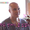 "불교계 오픈런 처음" 뉴진스님 윤성호, 홍콩 EDM 페스티벌 찢었다[미우새][★밤TView]