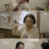 이효리, 母에 '사랑해' 문자 평생 단 한 번 "이조차 방송에서 시켜서"[여행갈래][별별TV]