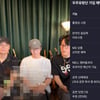 "팬들이 호구냐"..넬, '45만원' 팬클럽 가입비 논란 "전액 환불" 사과 [공식][전문]