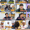 '사당귀' 이대호 "압박감 처음"..박혜정과 허벅지 씨름 완패[종합]