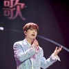 이찬원, 7천명 팬들과 '찬가' 인천 콘서트 성료.."190분의 감동"