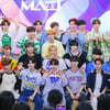 'MA1' 일상 소년, 스페셜 팬 이벤트로 '빛나는 선물' 안겼다