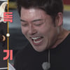 전현무, 독기 훈련에 경악 "트라우마 생기려 해"[나 오늘 라베했어]