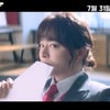 '파일럿' 조정석, 절체절명의 스타 파일럿 변신