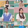 '미쓰라진♥' 권다현 "36개월 안 된 子, 성교육 시키는 중"[고딩엄빠5]