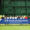 KBO, 해외파·학교 중퇴선수 대상 트라이아웃 신청... 7월 26일까지 접수