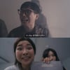 '싱글벙글', 군인 비하 논란에 사과+영상 비공개 "불쾌감 드려 죄송" [종합]