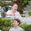 '3일만 이혼' 김청→'전영록과 파경' 이미영 "좋은 사람 만나고파..혼자 지긋지긋" [4인용식탁] [★밤TView]