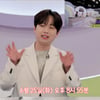 30살 안에 1억 모으고파..이찬원도 귀쫑긋 비장의 필승법[하이엔드 소금쟁이]