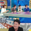 '공무원 일타강사' 전한길 "세금만 25억" 노량진 BTS 위엄[라스]