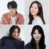 김재중, 7년만 드라마 복귀..'나쁜기억지우개' 8월 2일 편성 확정