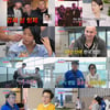 '김호진♥' 50세 김지호 홀린 섹시女 누구? "내가 갖고 싶은 몸"[조선의 사랑꾼][종합]