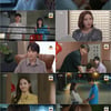 최웅, 임신한 한보름 방치 → 김규선과 호텔 行 [스캔들]