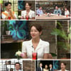 '인교진♥' 소이현 "김원준, 아내 '주인님' 호칭 부담스러워" [아빠는 꽃중년]