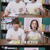 우혜림♥신민철, 준비 10개월만 둘째 임신 "하루 종일 울렁..딸 원해" [종합]