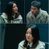 김희선 vs 정건주, 마지막 2회 예측불가 전개 [우리,집]