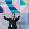 이원희 '영광의 재연'[★포토]