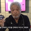 연극 '완득이' 연출한 원로 배우 김동수 별세..향년 76세